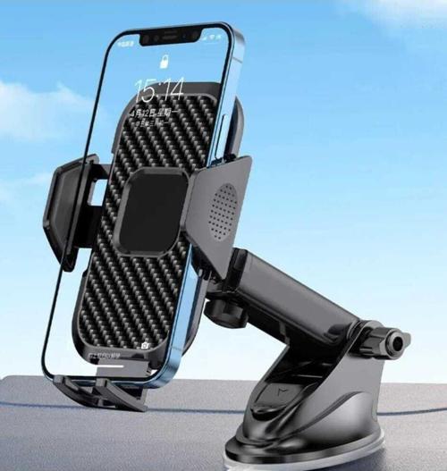 Y04 Araç Içi Telefon Tutacağı Ayarlanabilir Araba Telefon Tutucu