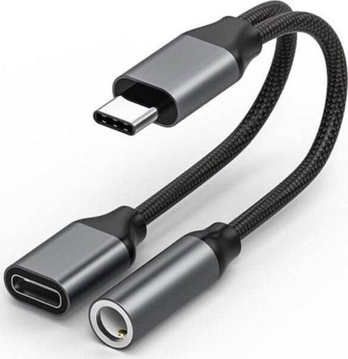 Xiaomi 13 Uyumlu Type- C Dönüştürücü Kulaklık Şarj Dönüştürücü  Kablolu