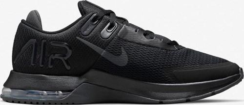 Air Max Alpha Trainer 4 Antrenman Ayakkabısı Siyah