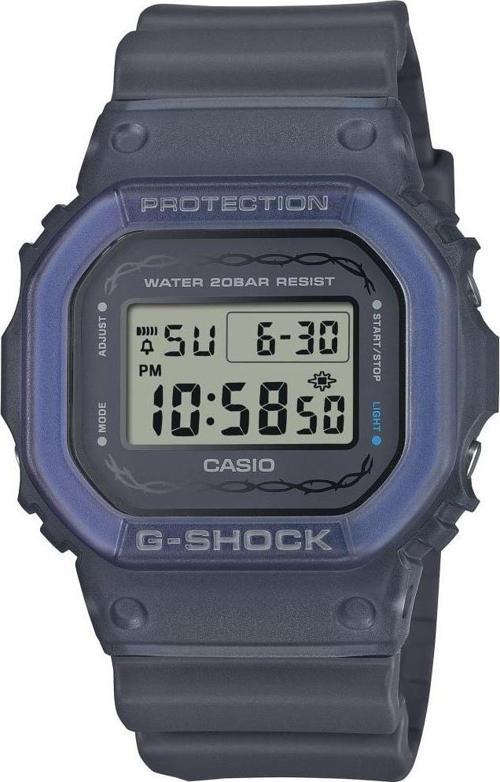 DW-5600RS-8DR Casio G-Shock Erkek Kol Saati
