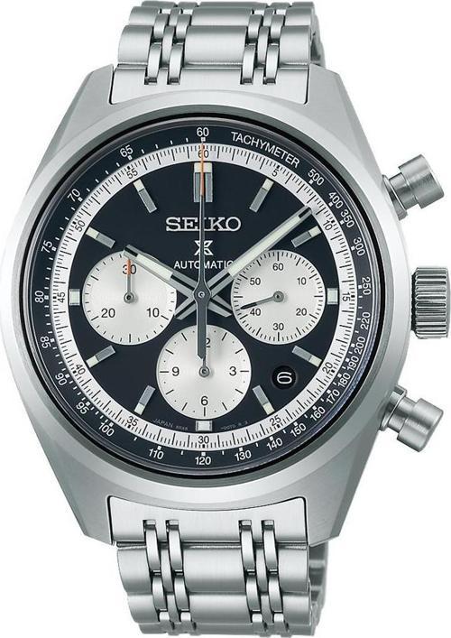SRQ049J1 Seiko Prospex Speedtimer Limited Edition Erkek Kol Saati