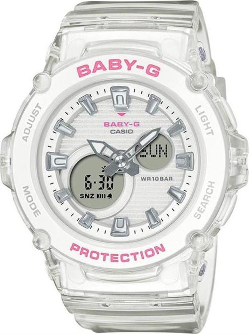 BGA-270S-7ADR Casio Baby-G Bayan Kol Saati