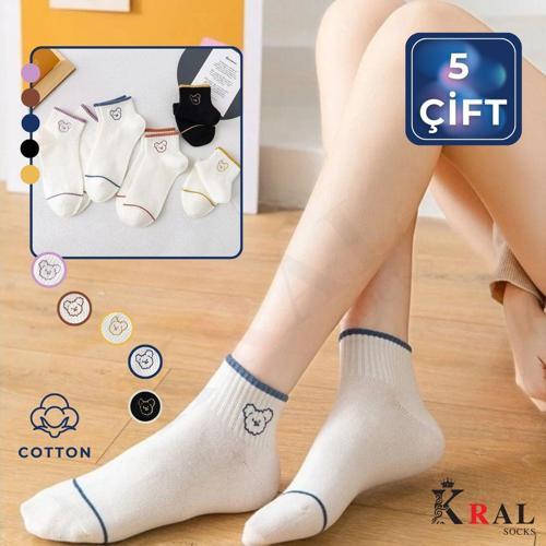 Kadın (5 ÇİFT) Çeyrek Soket Baskı Model Pamuklu Terletmez Çorap Seti