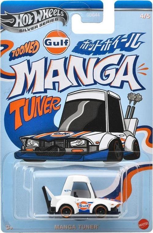 Silver Series Tooned Gulf Racing - Manga Tooner JCB61