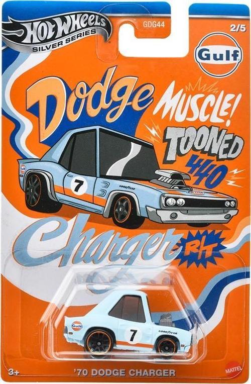 Silver Series Tooned Gulf Racing - 70 Dodge Charger JCB63