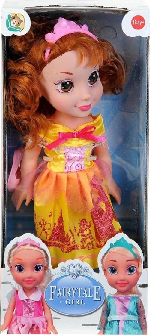 Oyuncak Princess Bebek Prenses Bebek Sarı