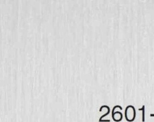 HOMEPRO DUVAR KAĞIDI 2601-4 (16,5m2)