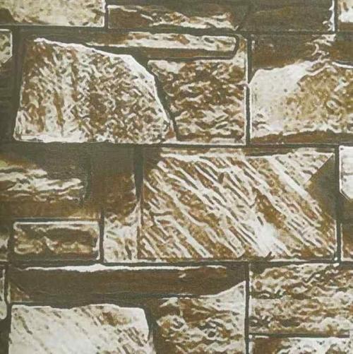 VİSİON DUVAR KAĞIDI 2410-6 (16.5m2)