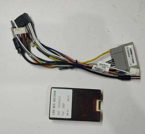 JEEP CHRYSLER 300C  9İNÇ 6-128