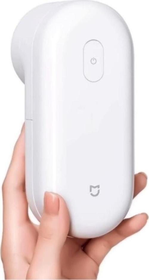 Xiaomi Şarjlı Tüy Temizleme Makinesi Tiftik Makinesi