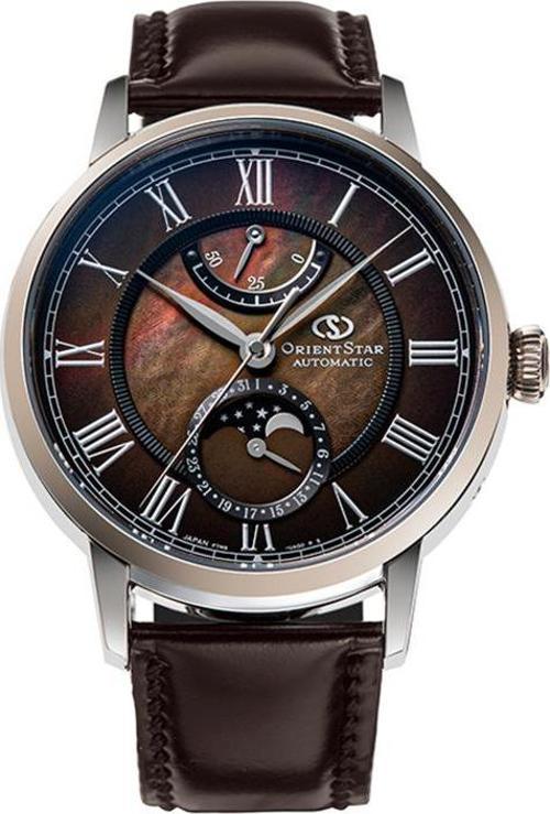 RE-AY0121A00B Limited Edition Kurmalı Otomatik 41 mm Erkek Kol Saati