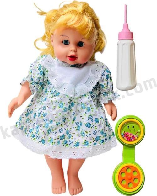 Masal Anlatan Türkçe Sesli Ayşegül Bebek