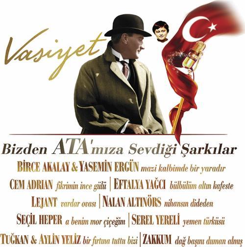 Bizden Ata'mıza Sevdiği Şarkılar - Çeşitli Sanatçı lar (Plak)