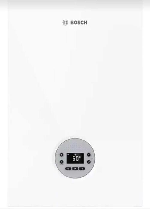 CONDENS 1200W 24 KW TAM YOĞUŞMALI KOMBİ