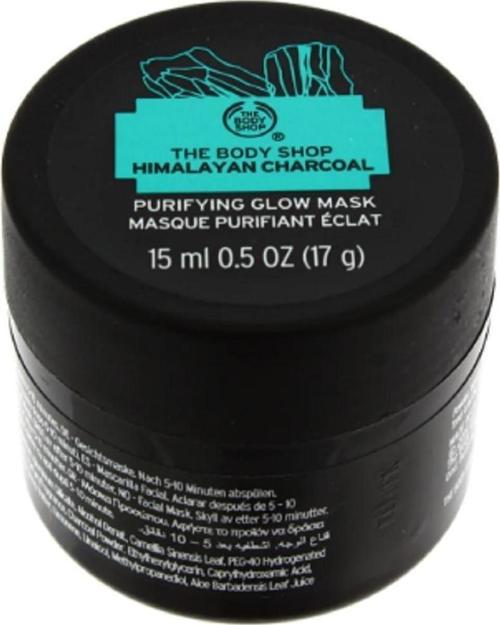 Himalayan Charcoal Toksinlerden Arındırıcı Işıltı Veren Maske 15 ml