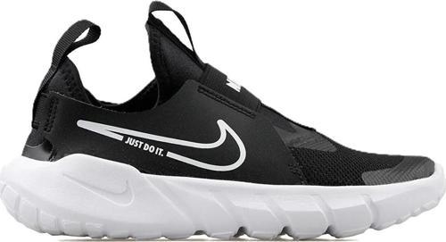 Flex Runner 2 PSV Sneaker Lastikli Bantlı Unisex Çocuk Ayakkabısı Siyah