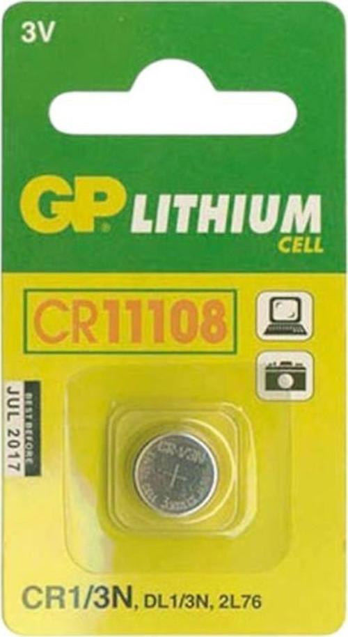 CR1/3N-C1 3V Lityum Pil