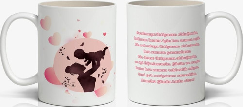 Annelerin Gönlünü Fetheden Tasarımlı Anneler Günü Hediyelik 1 Adet Kupa