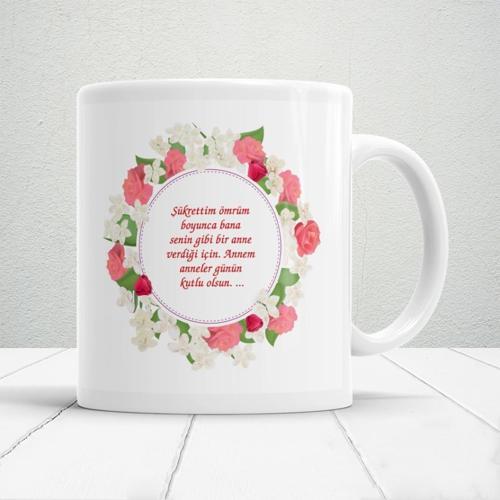 Annem Anneler Günün Kutlu Olsun Yazılı Hediyelik Kupa