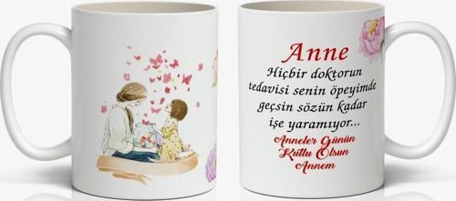 Anneye Özel 1 Adet Mesajlı Tasarım-Annelerin Kalbini Isıtacak Anneler Günü Hediyelik Kupa
