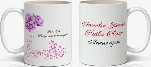 Seni Çok Seviyorum Anneciğim Baskılı 1 Adet Annelerin Gönlünü Fetheden Anneler Günü Hediyelik Kupa Mod2