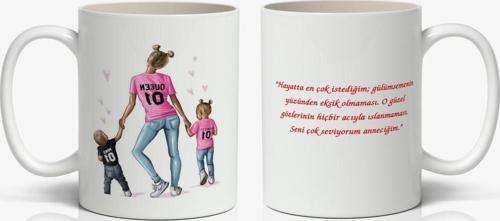 Seni Çok Seviyorum Anneciğim ve Güzel Dilekler Baskılı 1 Adet Anneler Günü Hediyelik Kupa Mod1