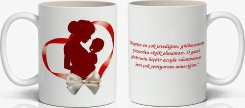 Seni Çok Seviyorum Anneciğim Yazılı 1 Adet Anneye Sevgi Dolu Bir Hatıra Anneler Günü Hediyelik Kupa