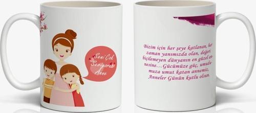 Seni Çok Seviyoruz Anne Yazılı 1 Adet Anneler Günü Hediyelik Kupa