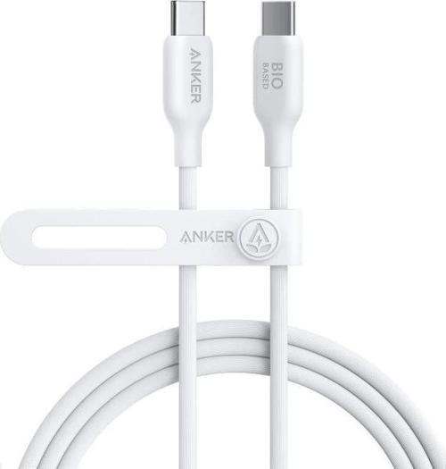 543 USB C - USB C Telefon Şarj Kablosu 182 CM Beyaz