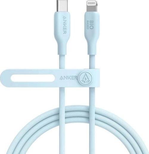 USB-C - Lightning iPhone Şarj Kablosu 6FT Blue 1