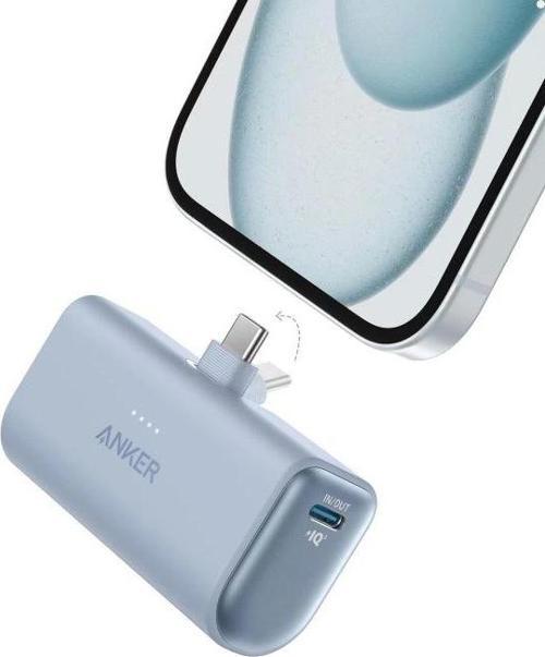 Katlanabilir USB-C Konektörlü Nano PowerBank Ice Lake Blue