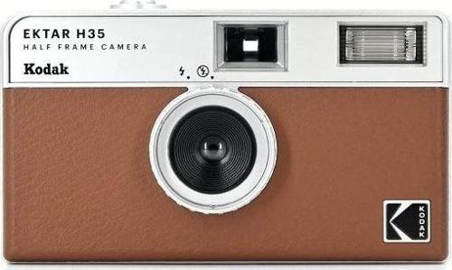 Ektar H35 Filmli Fotoğraf Makinesi Kahverengi Tekli