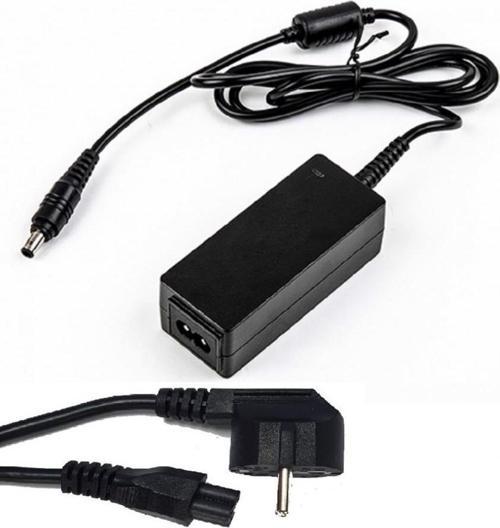 Harman Kardon GO PLAY Adaptörü 19 volt