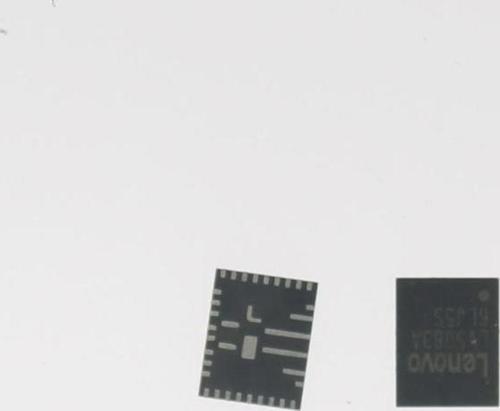 Lenovo LV5083A Entegre Devre 2 Adet