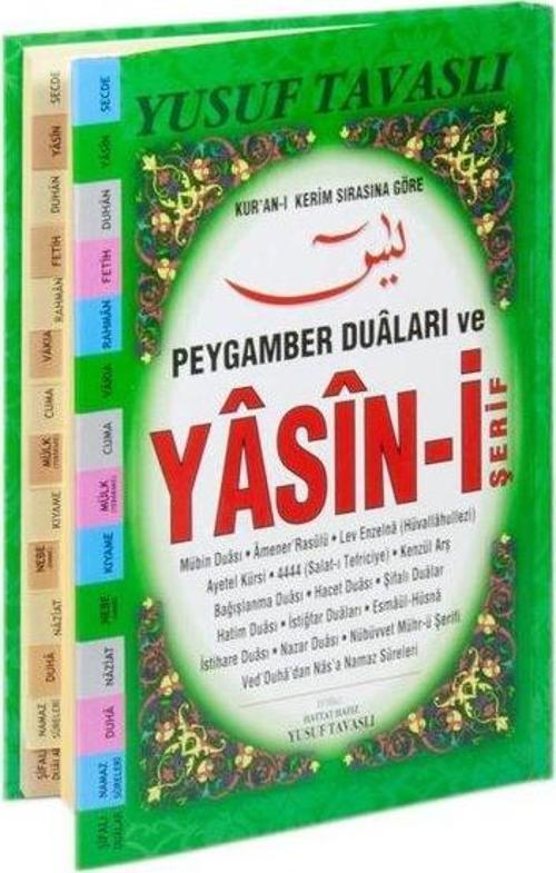 Kur'an-ı Kerim Sırasına Göre Peygamber Duaları ve Yasin-i Şerif - Fihristli