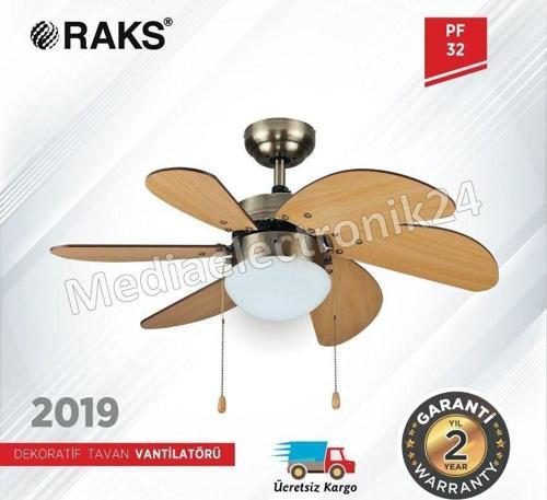 PF 32  AÇIK KAHVERENGİ Tavan Vantilatörü