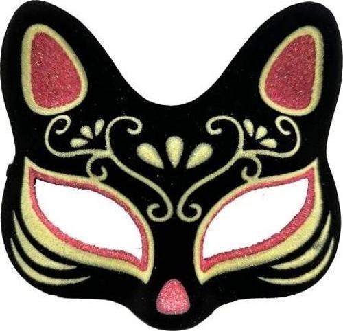 Siyah Süet Kırmızı Sarı Simli Kedi Maskesi