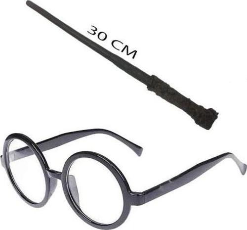 Harry Potter Asası ve Siyah Çerçeveli Gözlük Seti