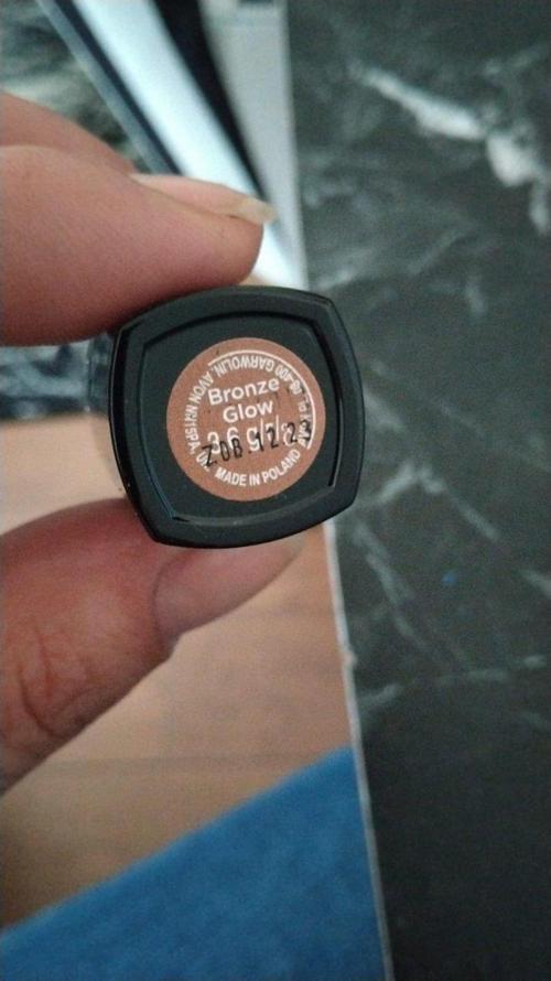 Ultra Shimmer Lipstick - Bronze Glow RUJ