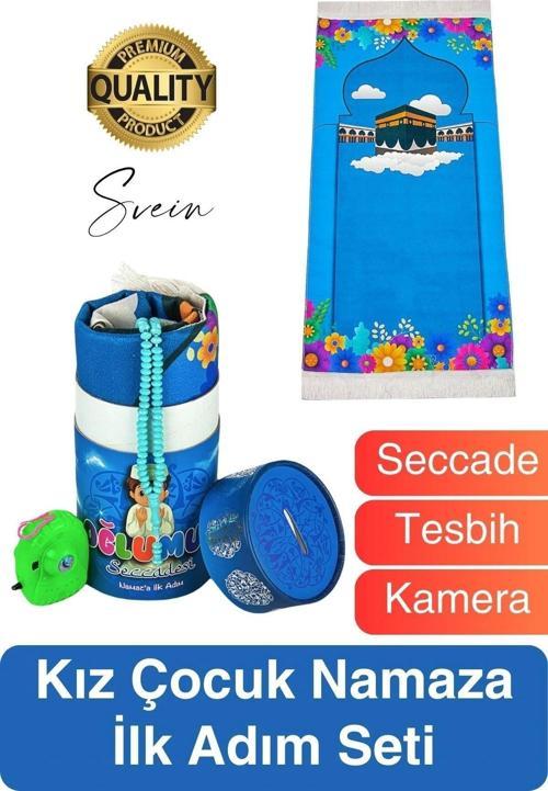 Özel Üretim Erkek Çocuk Namaza İlk Adım Seccade Tesbih Seti Oğlumun Seccadesi Oyun Hazırlık Hediye