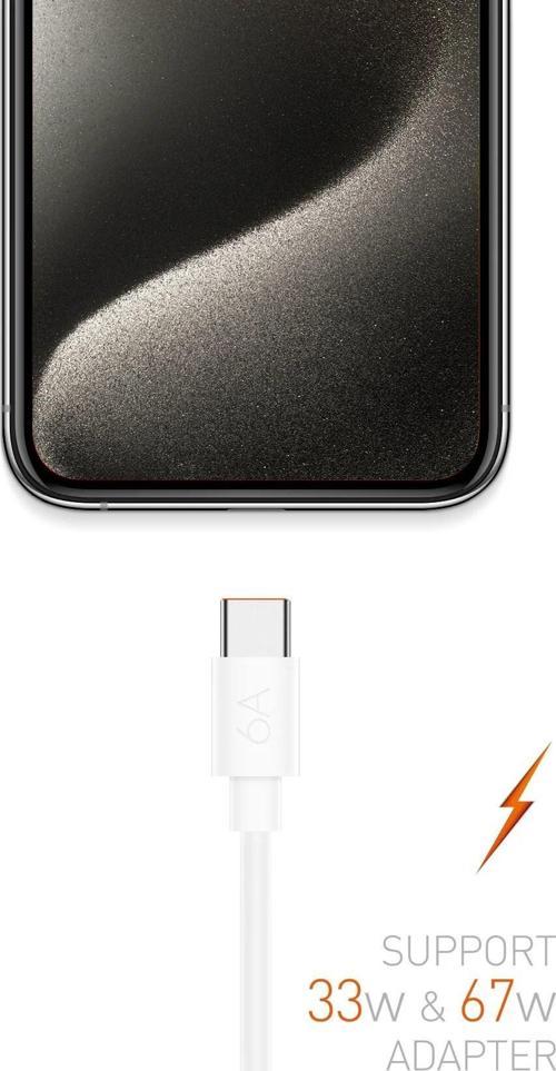 Type-C to Usb-  67W 6A Şarj Ve Veri Aktarım Kablosu