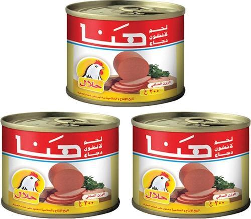 Pılıç Salam 200 Gr X 3 Adet 1 Adet Hediye