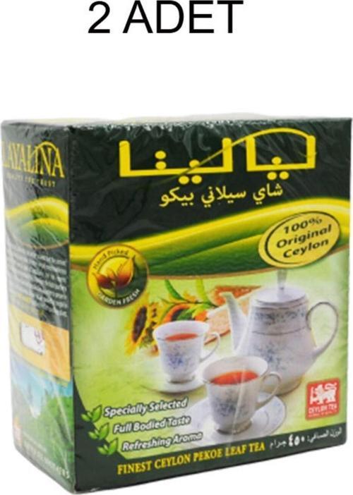 Layalına Tea Layalına Dökme Çay 2 Adet X 450 Gr Orıjınal