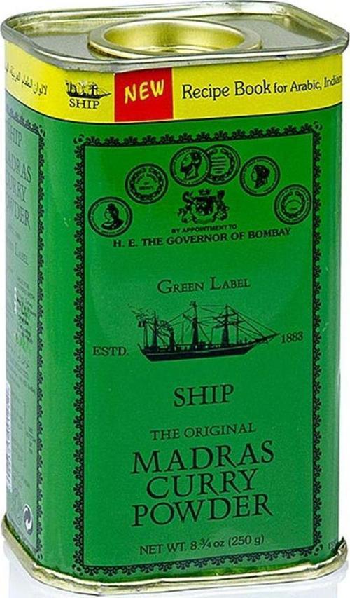 Ship Curry Powder Köri Baharat 250Gr