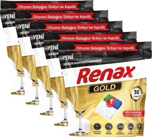 Gold Bulaşık Makinesi Kapsülü Hepsi Bir Arada 30 X 5 Paket 150 Li