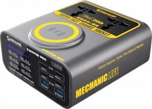 S-POWER PRO 135W SÜPER HIZLI ŞARJ İSTASYONU