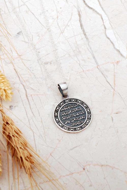 Ayetül Kürsi Dualı Gümüş Kolye 8083