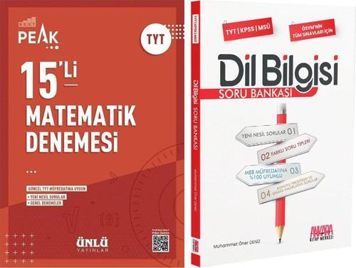 Ünlü Yayıncılık TYT Temel Matematik Best Peak 15 li Denemesi ve AKM Dil Bilgisi Soru Bankası Seti
