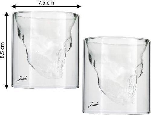 Glory Double Wall 2'li Çift Cidarlı Skull Bardak 150 ml 500.01.01.6779