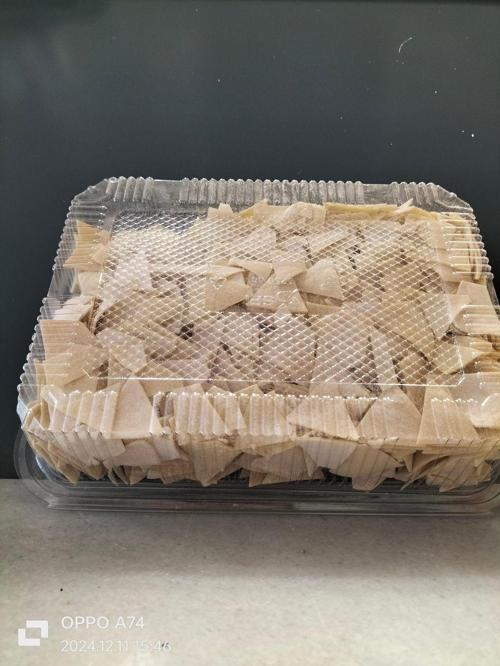 Erzurum Yöresel Tatar Böreği 500Gr